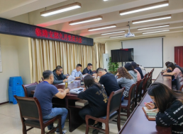 临港支部召开九月支部党员大会和主题党日活动